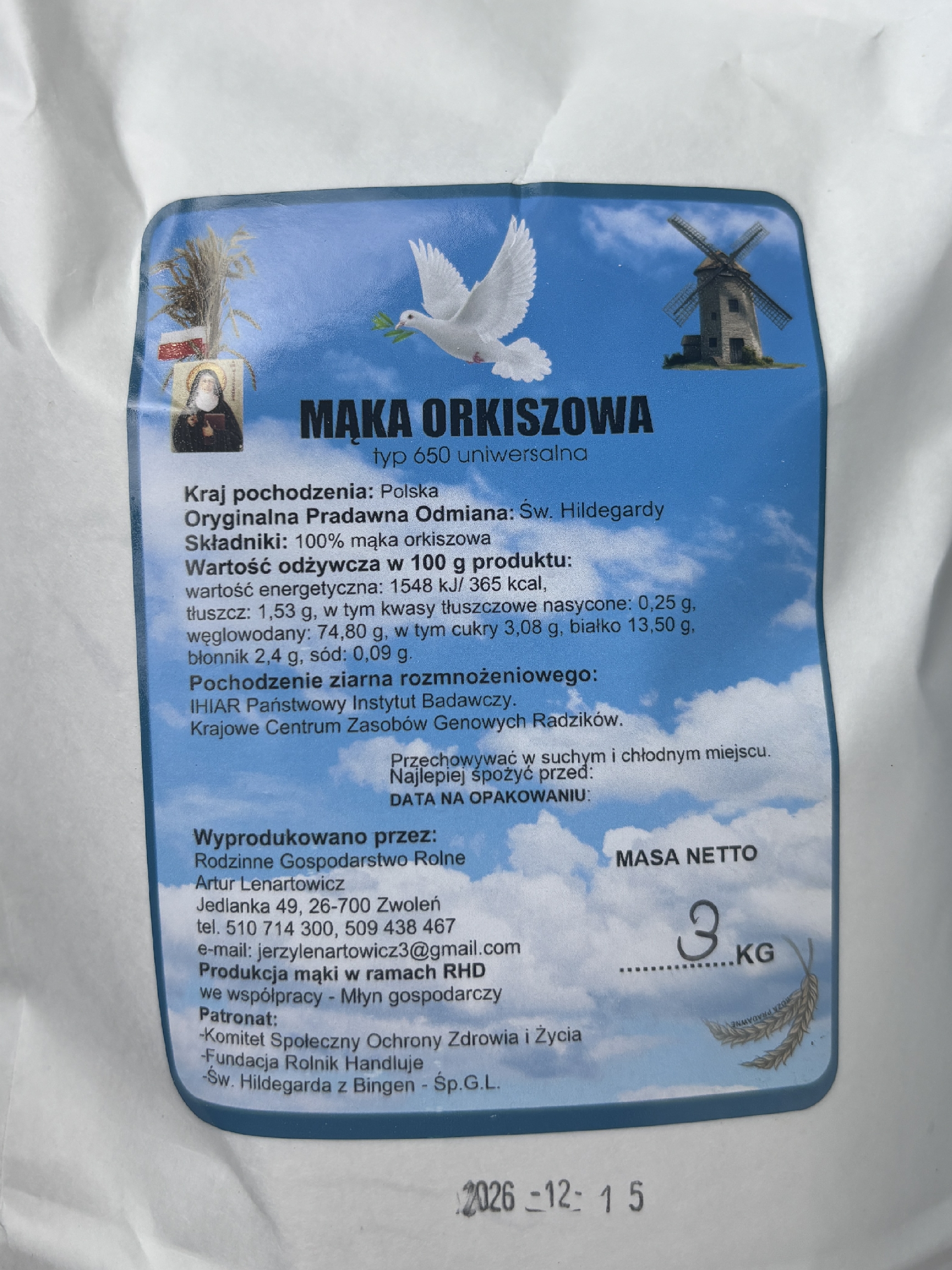 Zdjęcie gospodarstwa – ZDROWA ŻYWNOŚĆ NATURAL LENARTOWICZ
